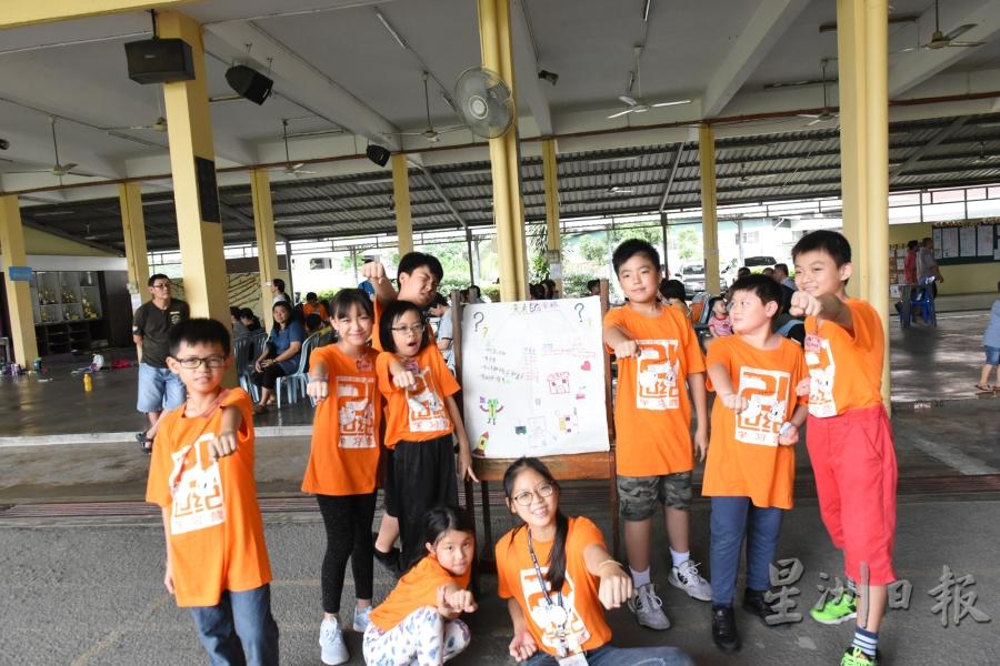 5343CJH20199251958205407840.JPG