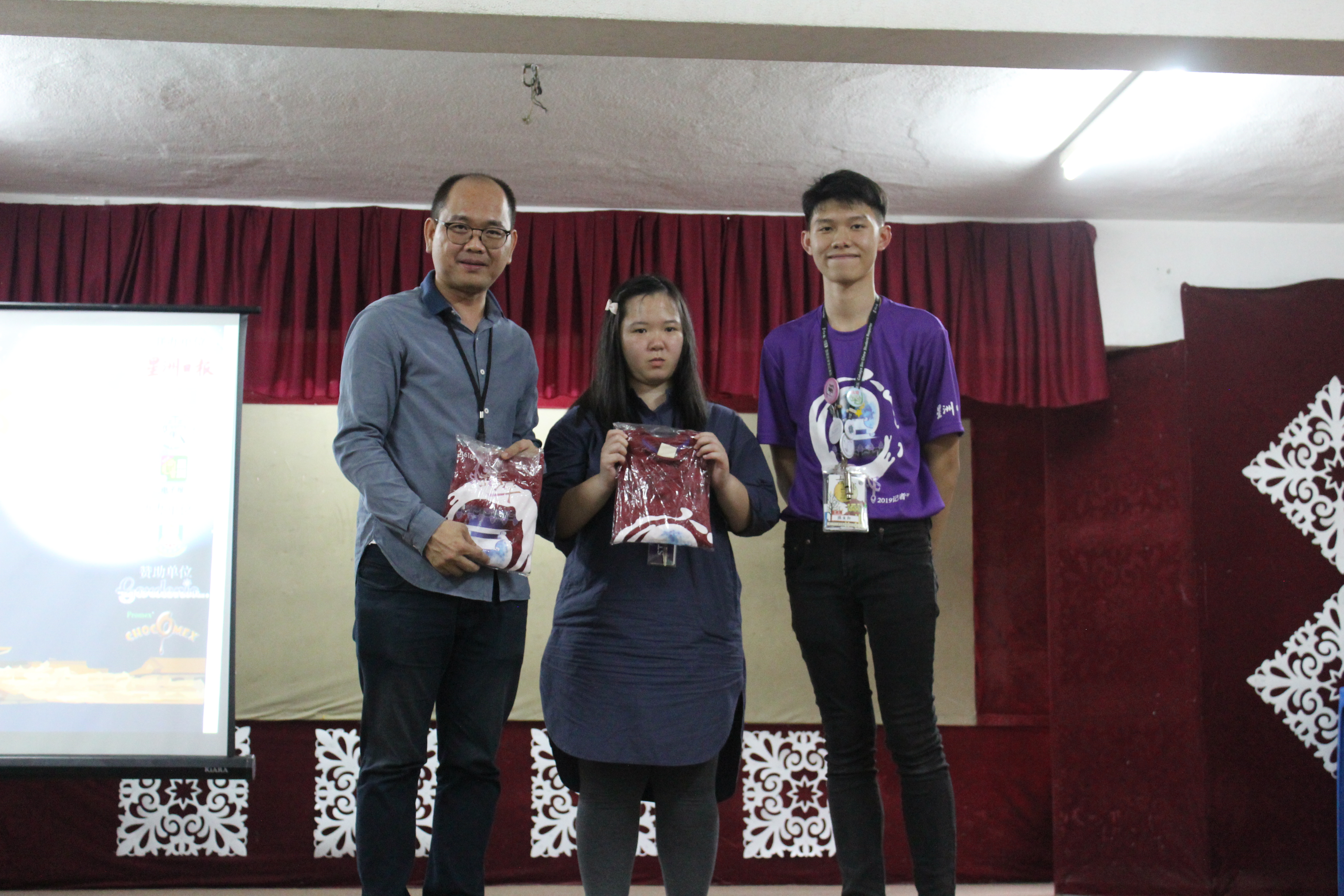 5343CJH201910181413405920536.JPG