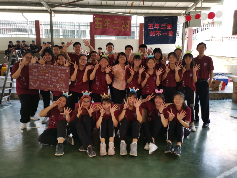 五二班成功筹得4753令吉，成为各摊位之冠。