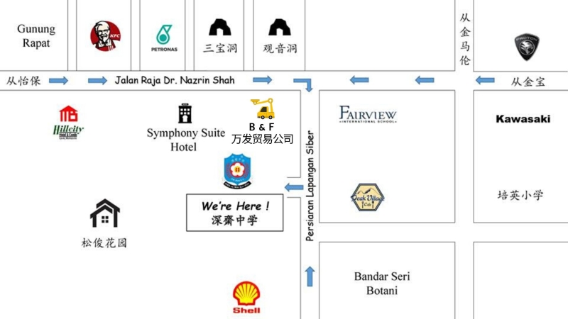 深斋中学路线图。