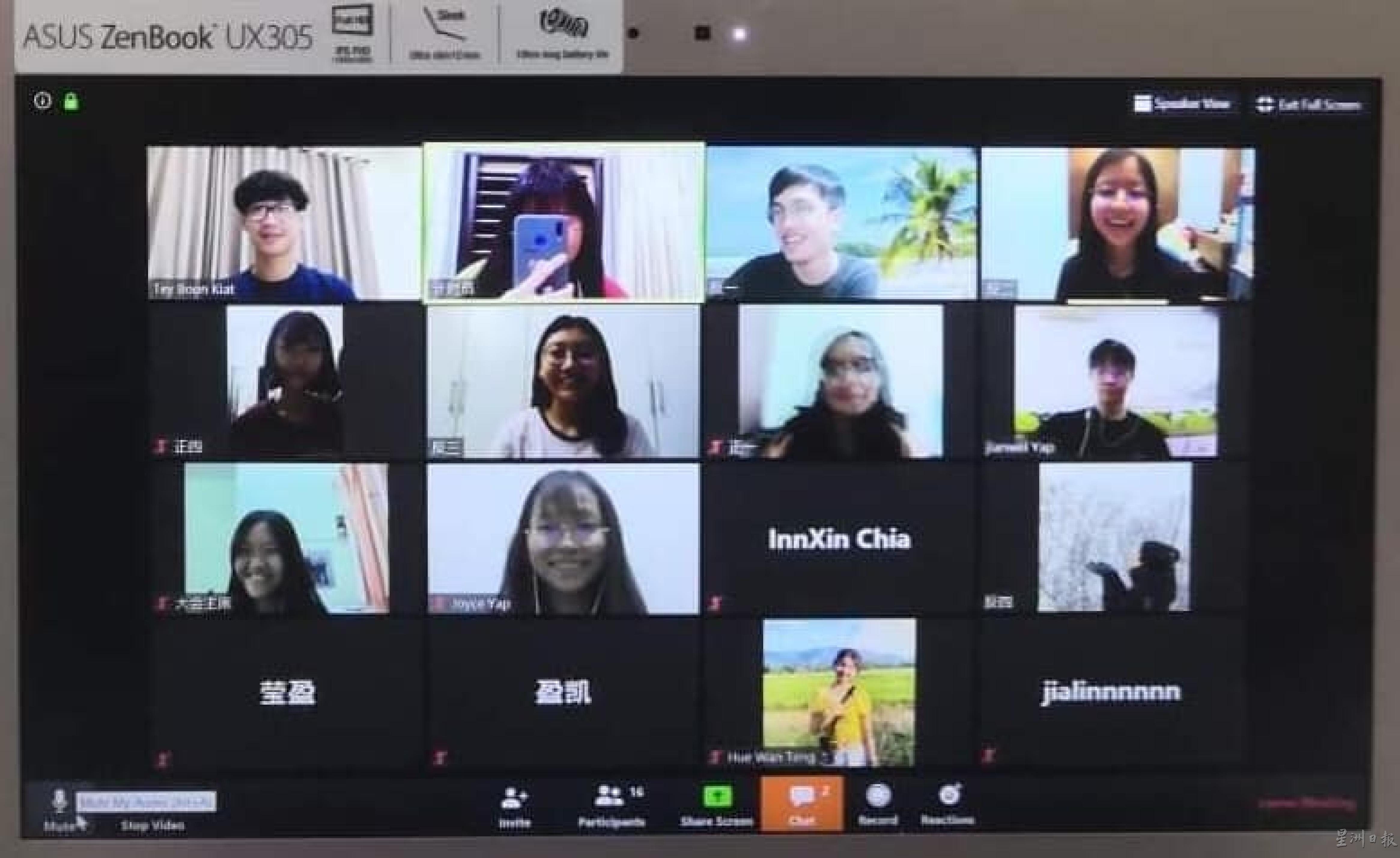 网辩结束之前的全体大合照。