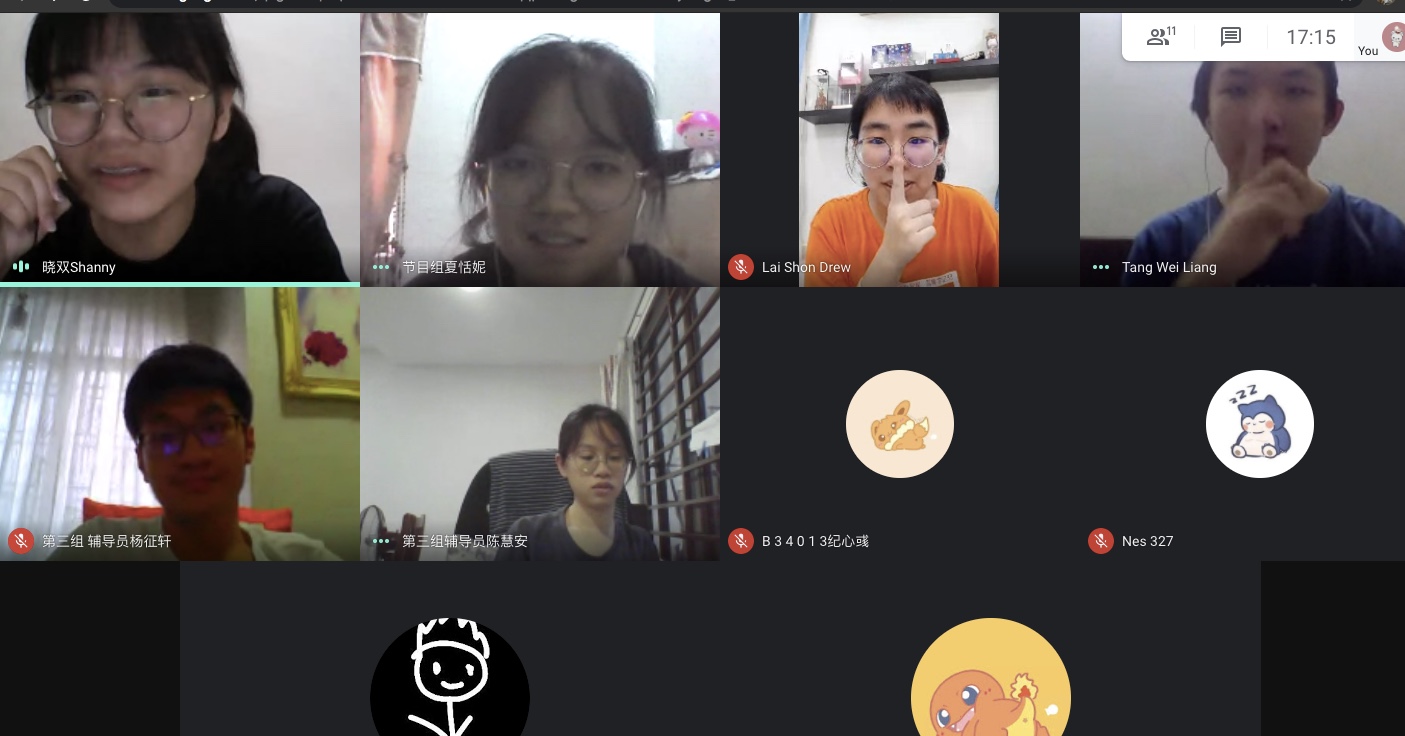 营员在游戏环节中需要唱歌与现场自创手语。
