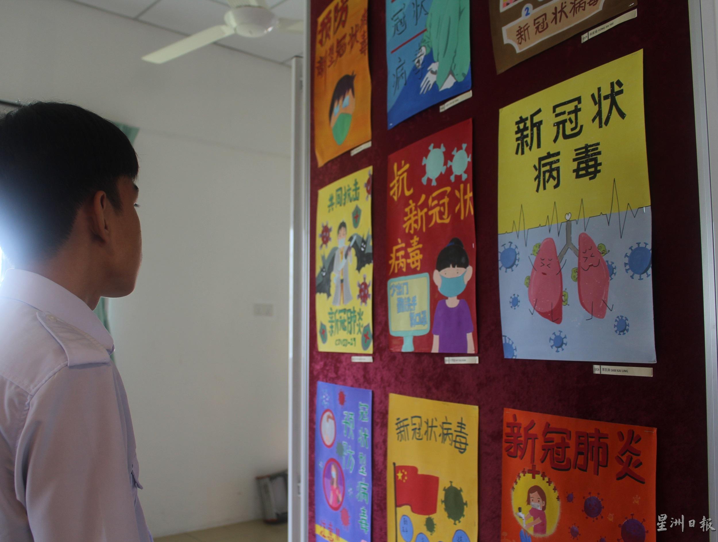 文美班的学生画出精美作品，希望同学们可以提高意识，远离病毒。