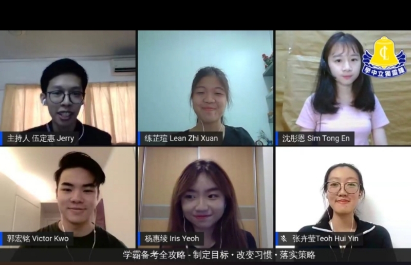 槟城钟灵独中的校友兼学霸，在线上向应考生分享学习及应考秘诀。