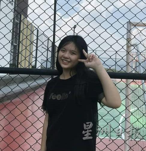 冯凯琳