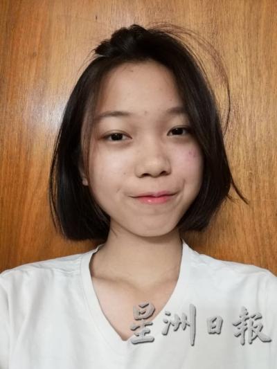 徐悦媚