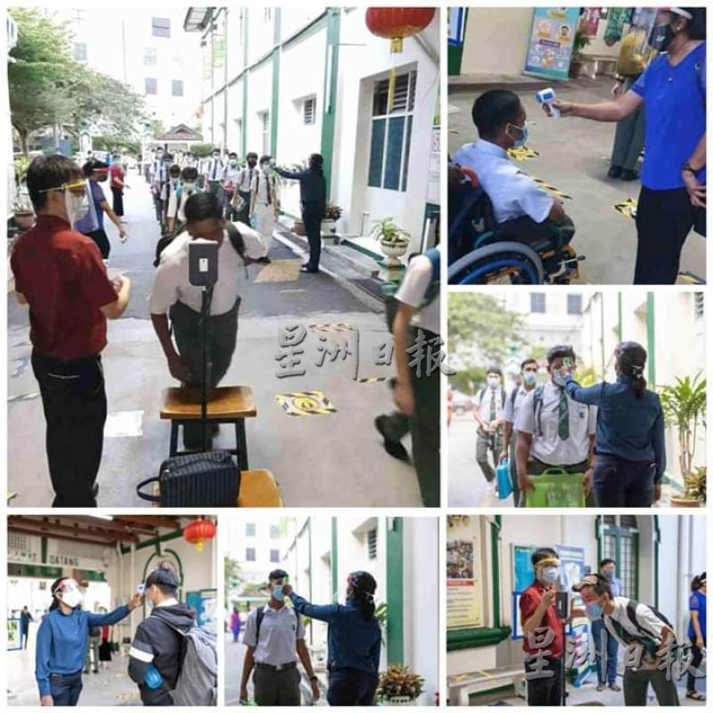 学生每天一到学校一定要保此距离，测量体温。