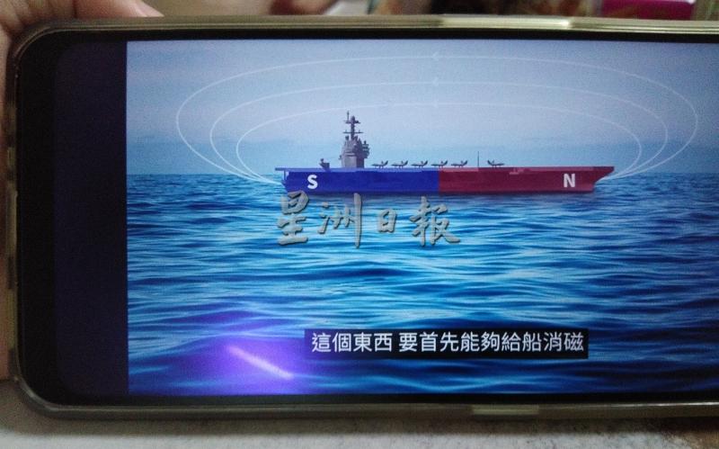 郭佳霖观赏视频或电影，沉浸在故事情节中。