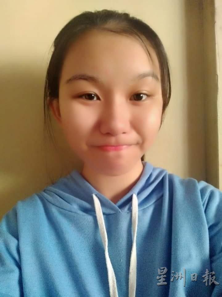 郭潆蔚