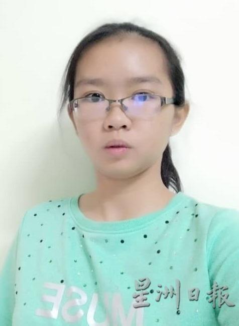 叶晓溦