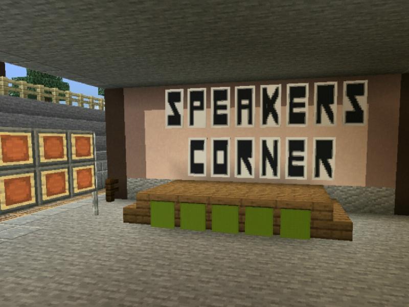 开屏山庄国中的“演说者角落”(Speaker's Corner)。