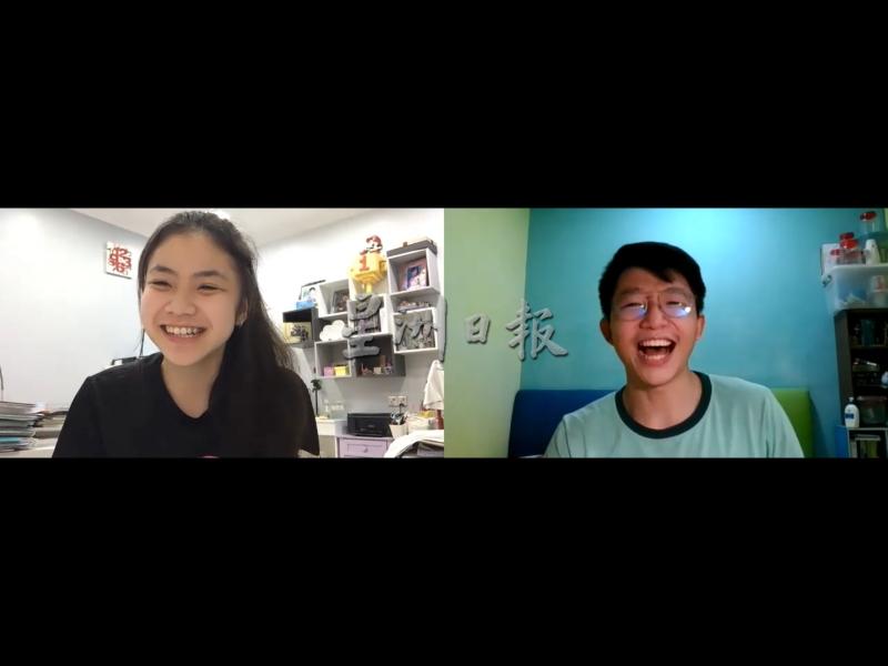 韩瑶（左）与林贤君于视讯上讨论比赛。