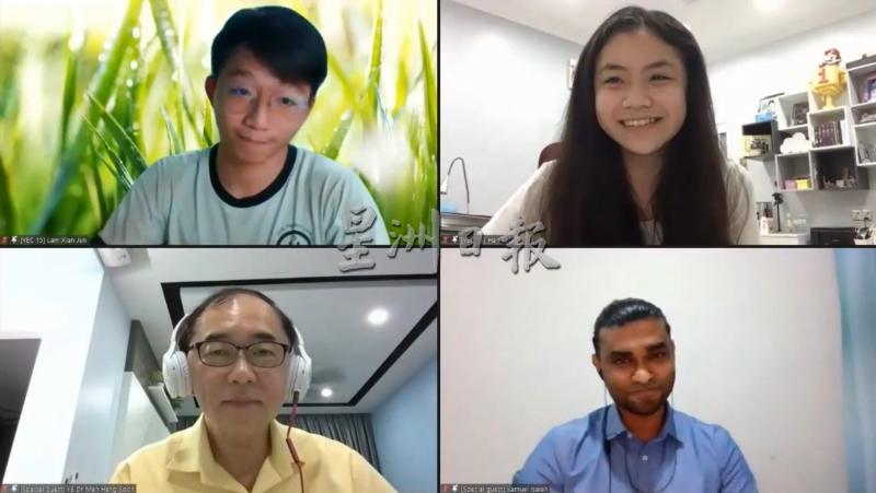 教育部副部长拿督马汉顺（左下）出席该活动线上颁奖典礼。上排左起为林贤君和韩瑶，右下为指导老师森米尔依赛亚。
