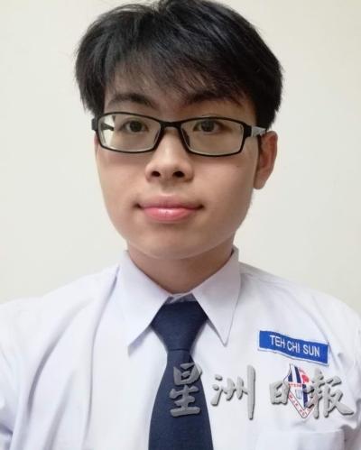 郑智升