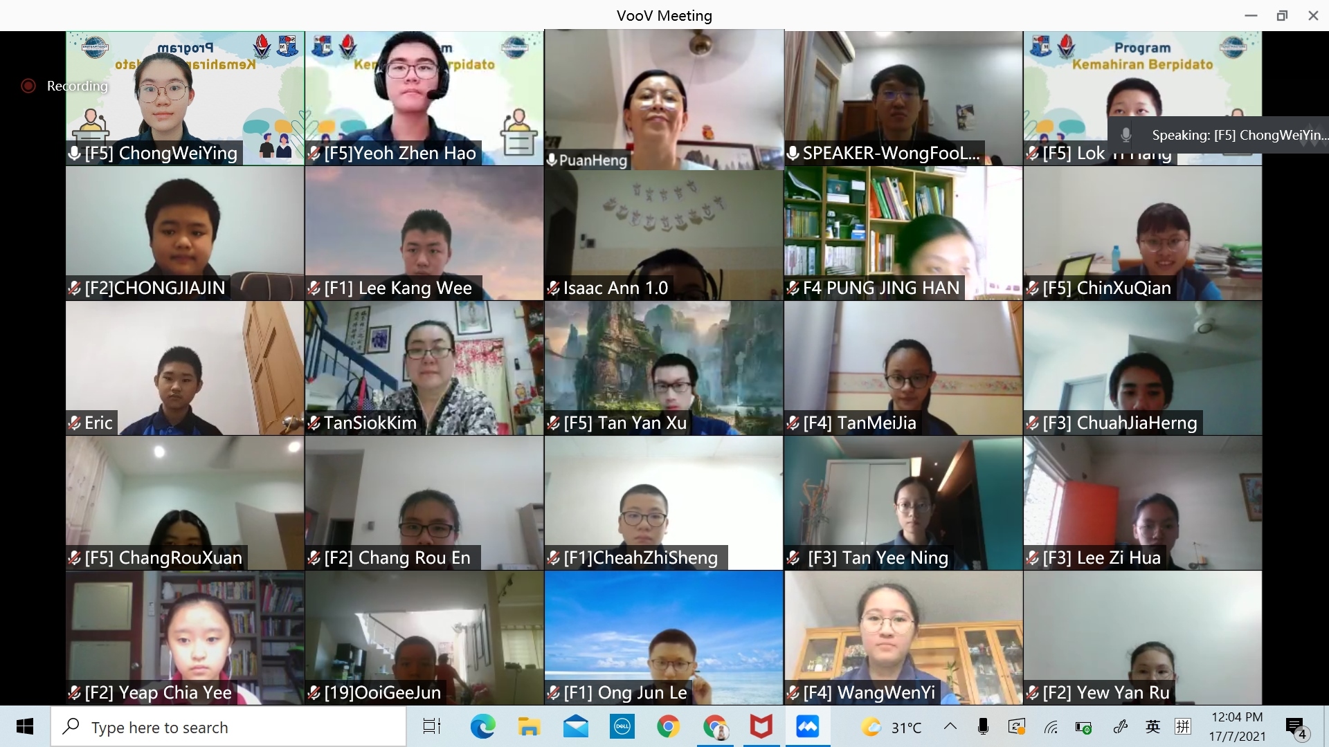 参与讲座的学长们大合照。