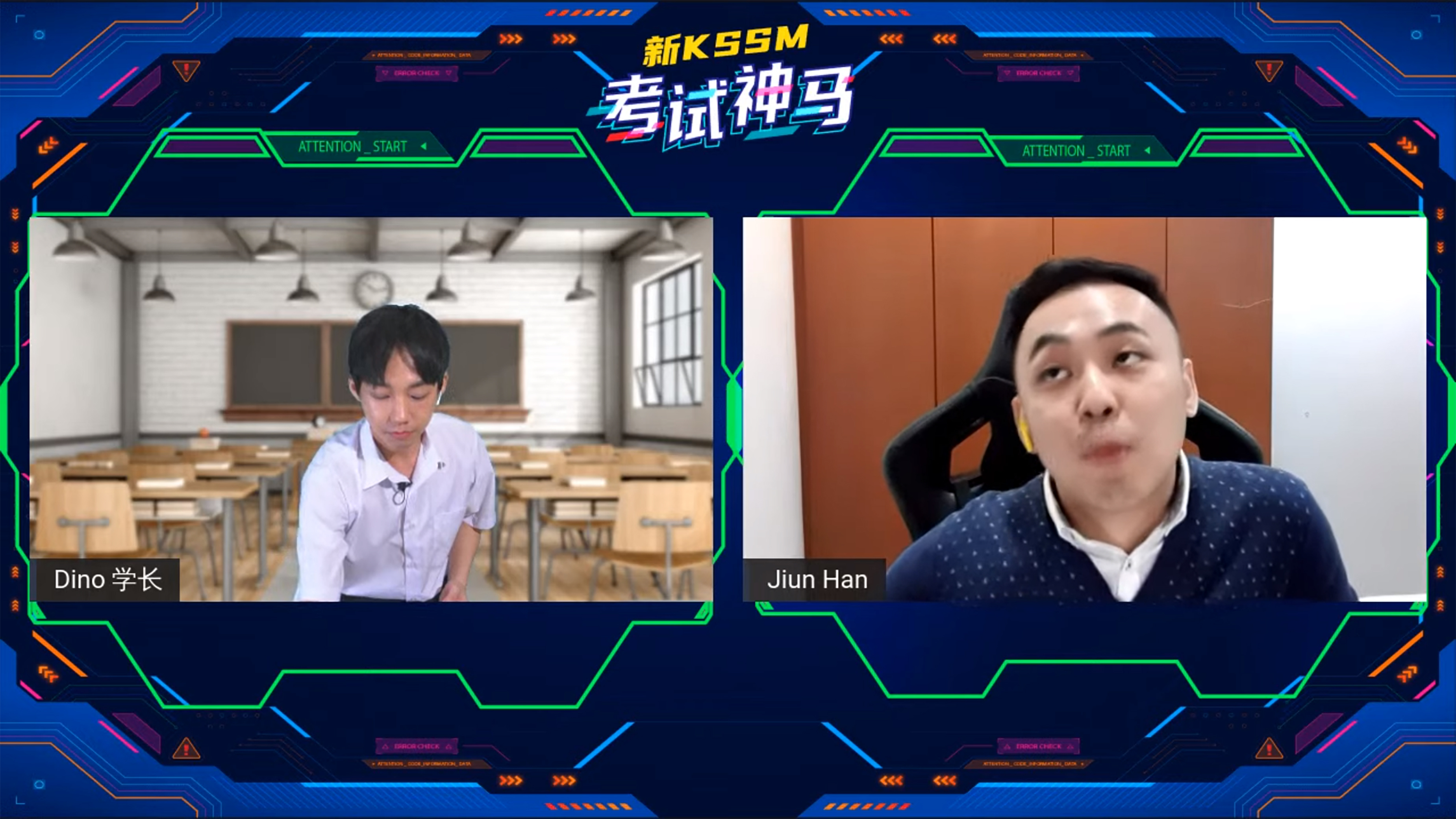 Dino吴其栋（左）正在介绍主讲人。