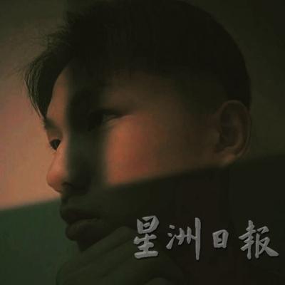 林梓洋