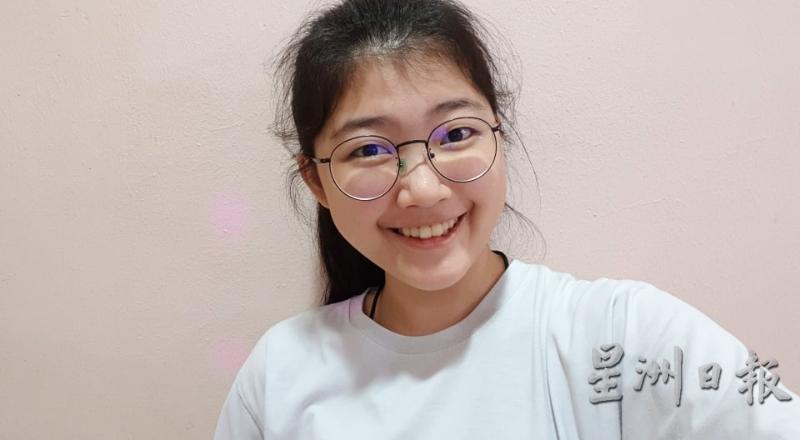 曾嘉琪