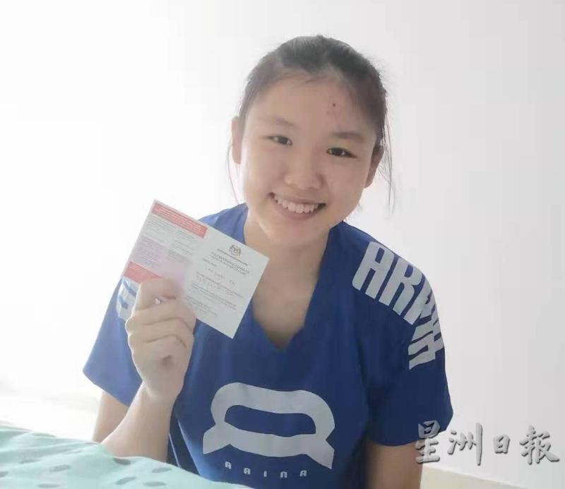 李宣蒽:接种疫苗后，距离回校上课已不远。