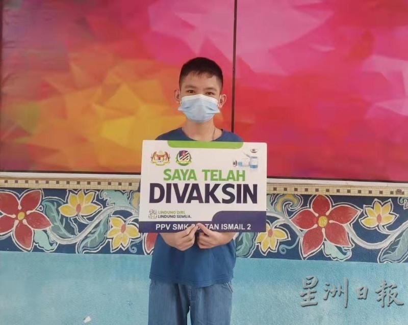 黄恺鸿同意政府允许已接种疫苗的学生回校上课。