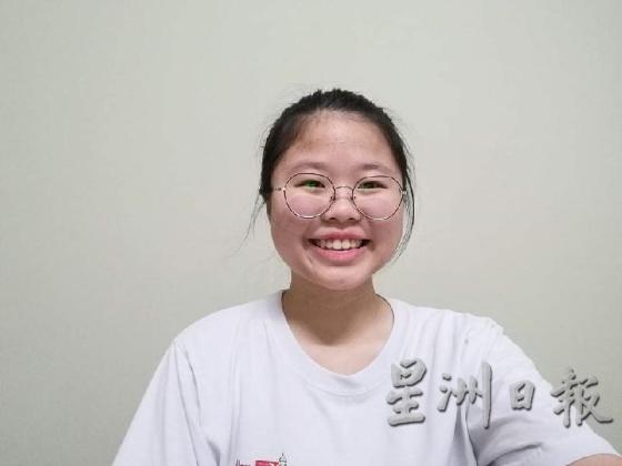 陈栎桐