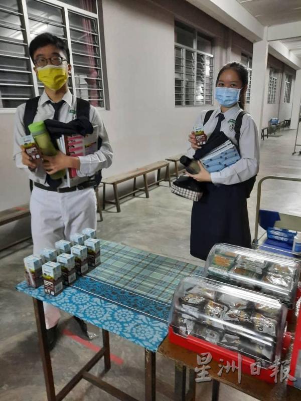 爱心早餐活动让空腹的学生吃饱饱有精力上课。