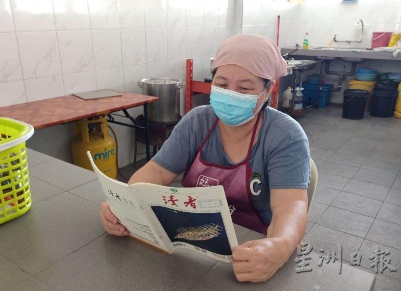 食堂阿姨也参与阅读计划。