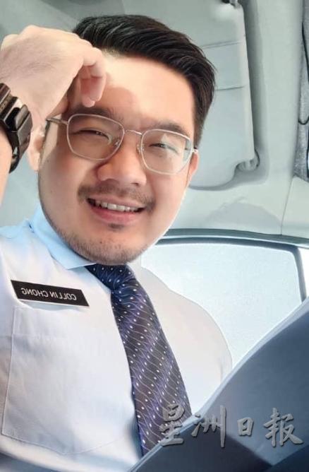 张文豪老师