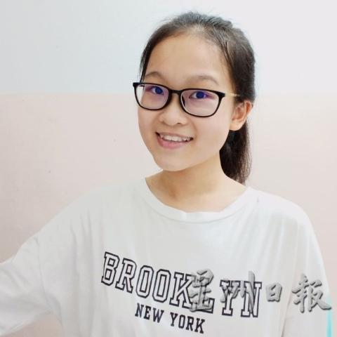 严健嘉