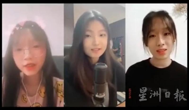 华文学会播放叙别会的祝福短片，现职委为前职委献唱“小幸运”。