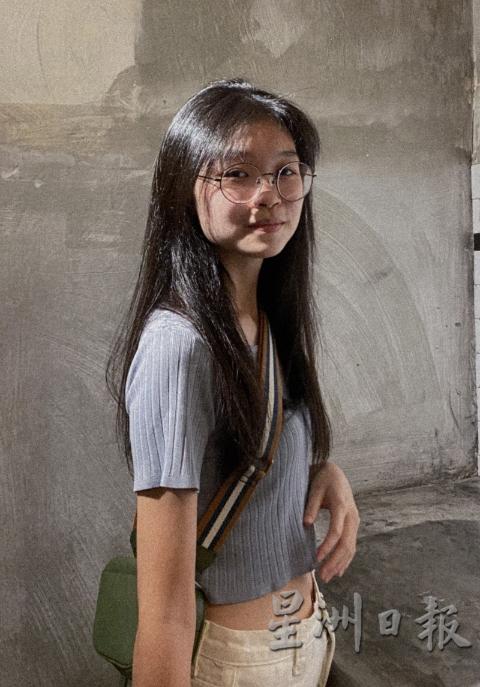 蔡欣洁
