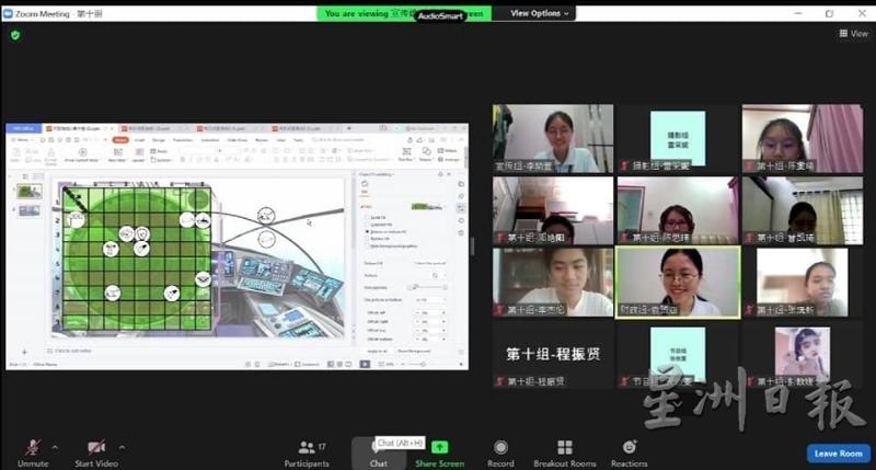 部署了战舰，营员绞尽脑汁与其他组别斗智斗勇。