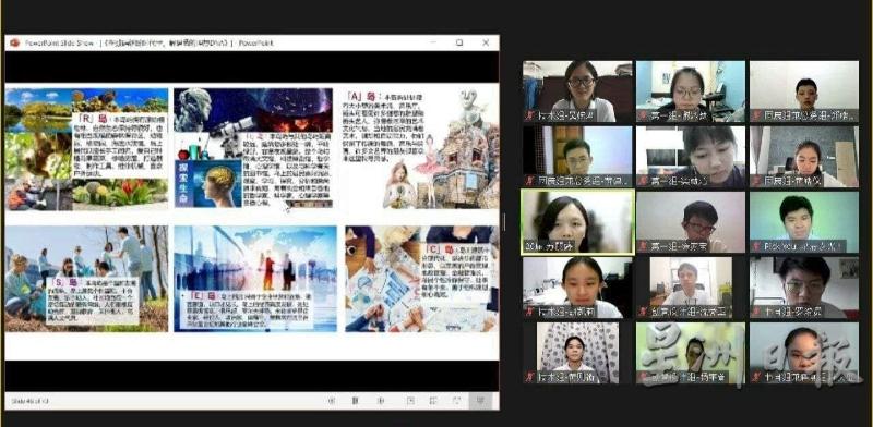 苏丽婷为营员讲解以霍尔兰六边形的英文字母命名的六座“岛屿”！