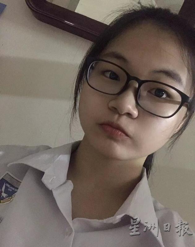 黄静怡