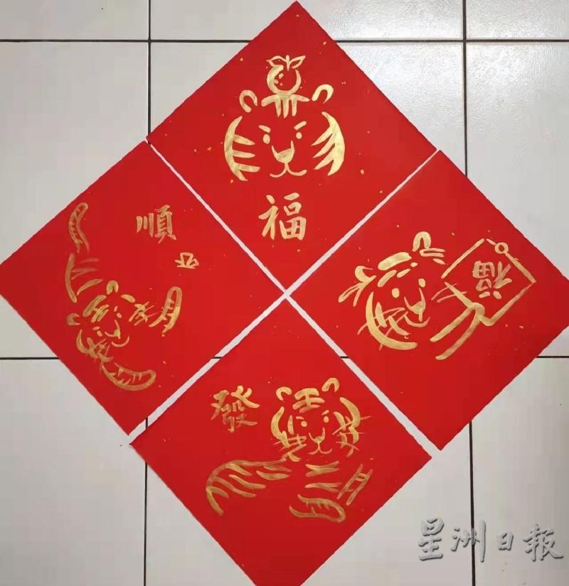 这么多只可爱的小老虎，还不速速带回家？