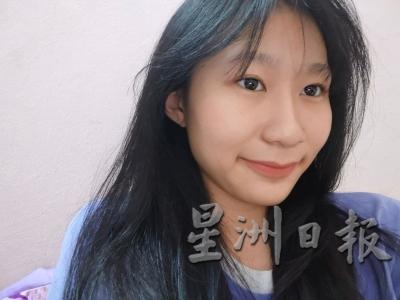 李紫莹