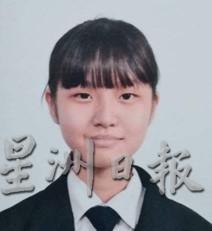 叶于绮