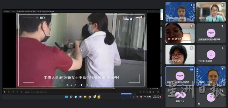 模拟采访以预录结合线上采访方式，让营员马不停蹄采访和撰写报道，连报纸版面也得自己设计和排版呢！