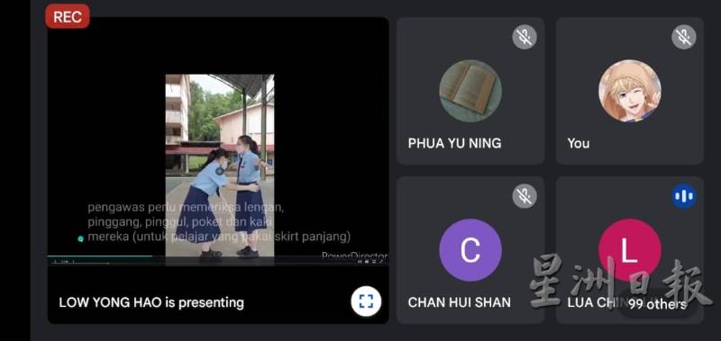 现任巡察员示范突击检查学生的SOP。