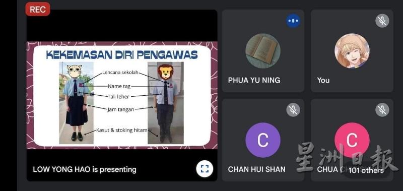 潘雨宁为大家讲解巡察员应该注意的仪容装扮。