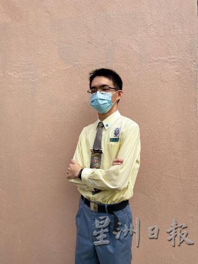 林皓華