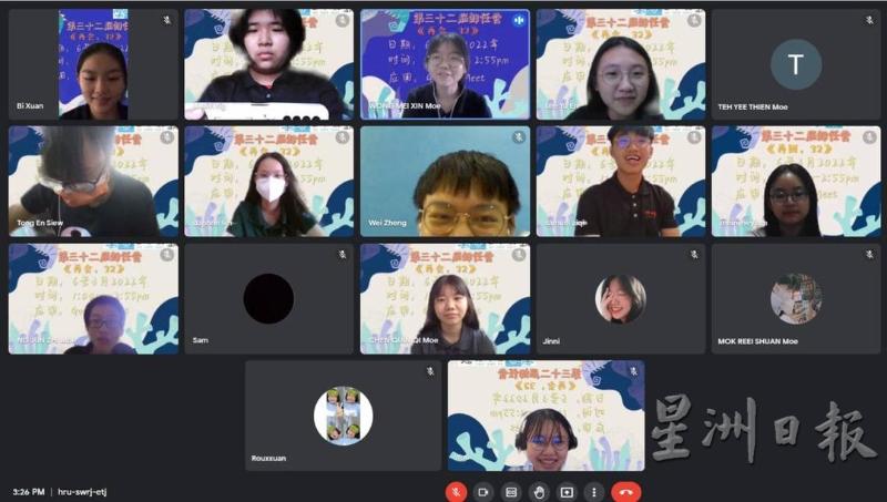 32届学记们在分享感言环节，分享各自担任学记时的趣事。