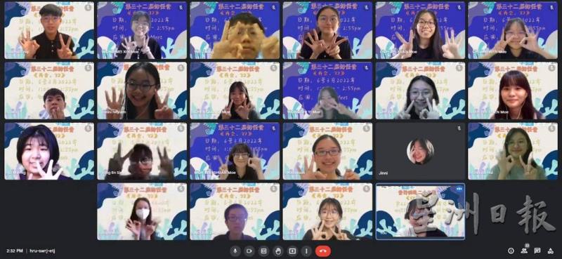 32届学记们与在籍学记的合照。