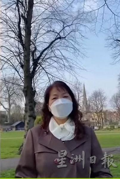 远在英国的欧阳满妹虽无法亲自到场，却不忘隔空为毕业生送上真挚的祝福。