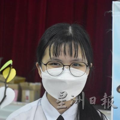 潘韵诗