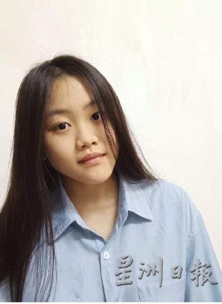 陈瑾萱