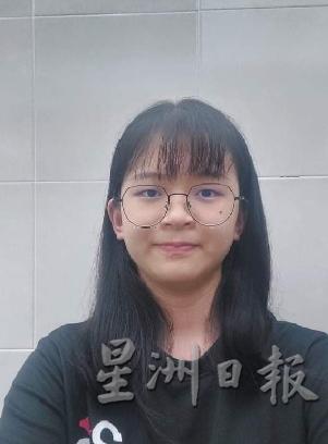 王慧萍