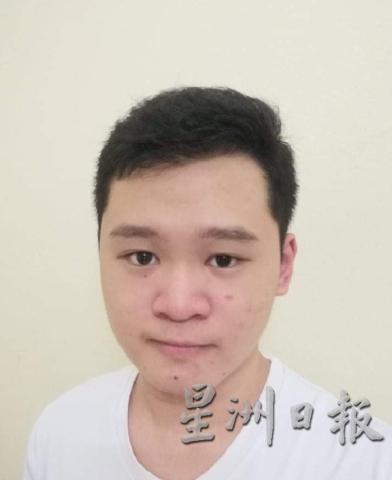 刘亦慷