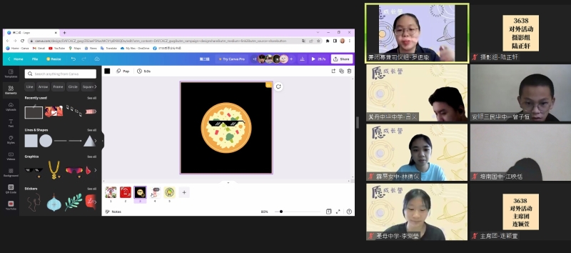营员和组员相认后化身小画家，在Canva软件里合作建构独特的组别头像。