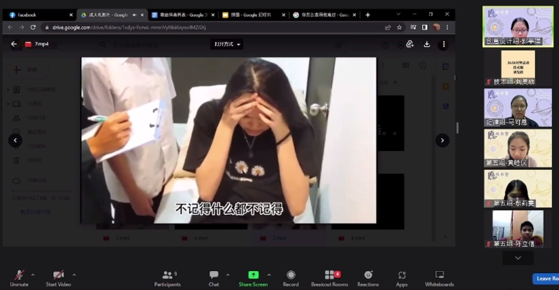 营员们化身为福尔摩斯，通过寥寥的车祸片段，分析蛛丝马迹以找出车祸的真相！